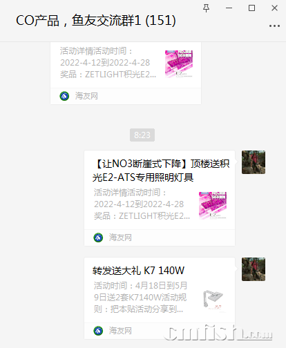 1650414320(1).png