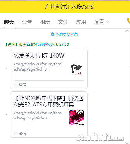 QQͼƬ20220420082851.png