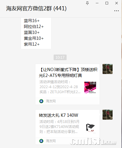 1650680313(1).png