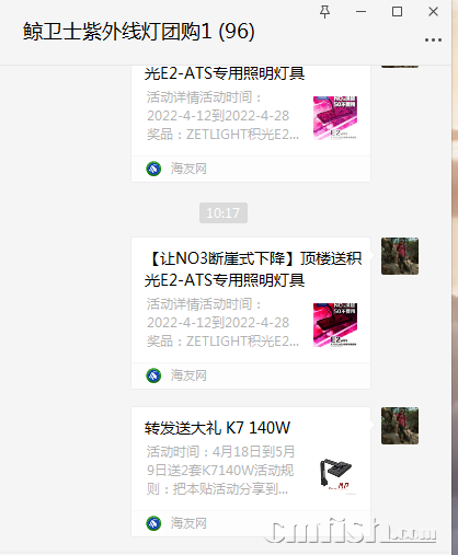1650680321(1).png