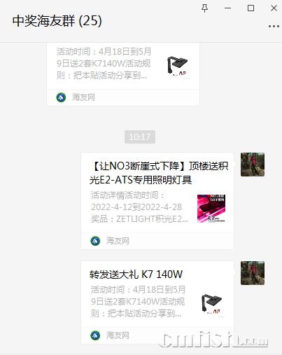 1650680330(1).png