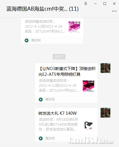 1650680339(1).png