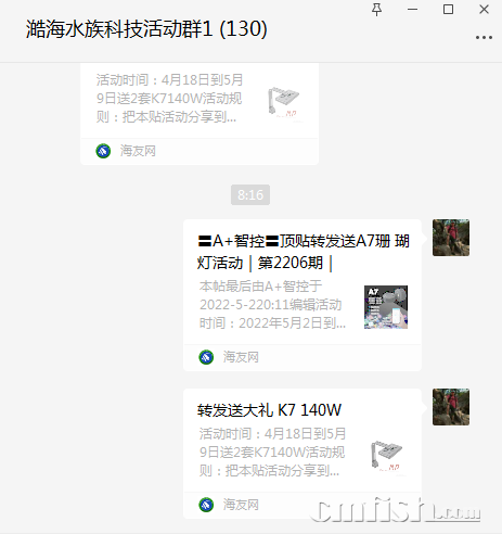 1651796226.png