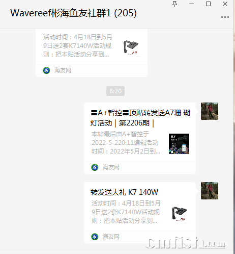 1651882821(1).png