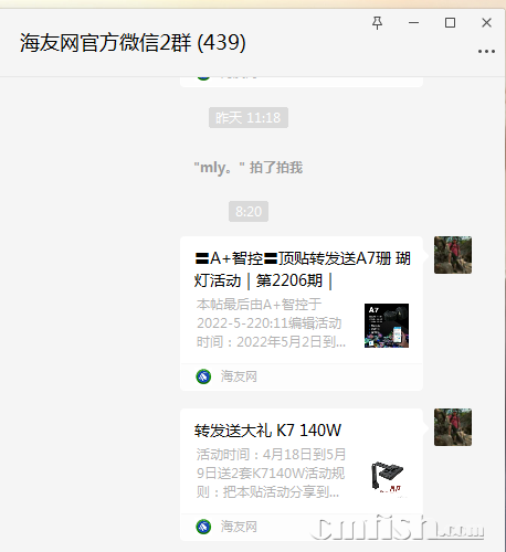 1651882831(1).png