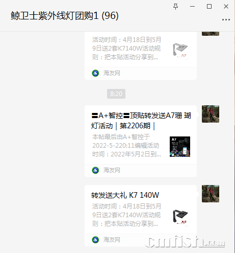 1651882840(1).png