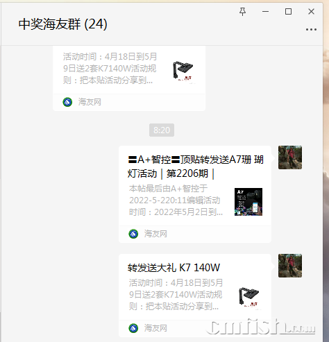 1651882848(1).png