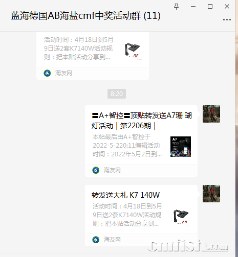 1651882859(1).png