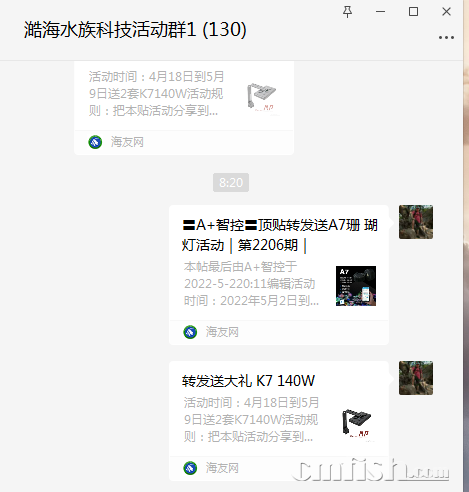 1651882868(1).png