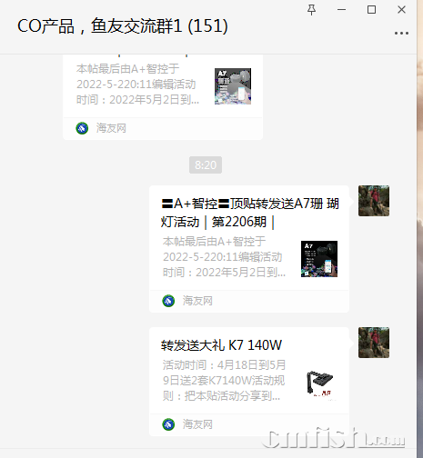 1651882879(1).png