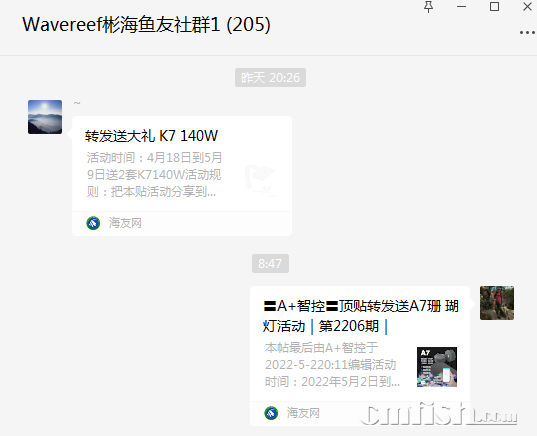1652143649(1).png