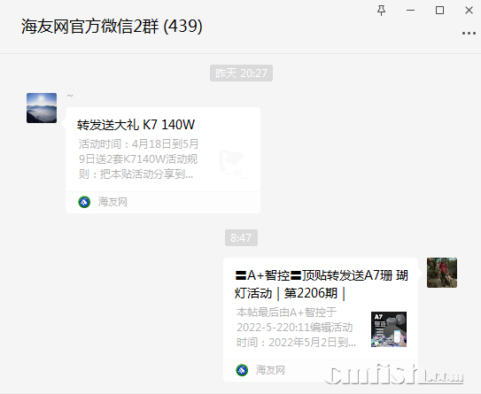 1652143664(1).png