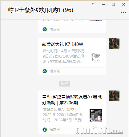 1652143679(1).png