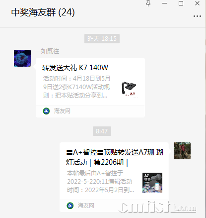 1652143689(1).png