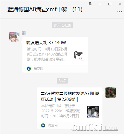 1652143698(1).png