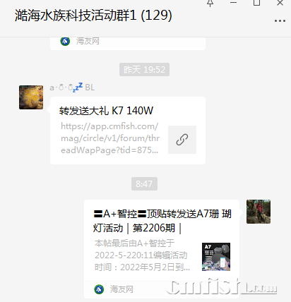 1652143707(1).png