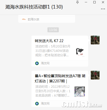1653026248(1).png