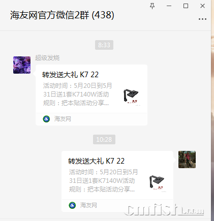 1653100145(1).png