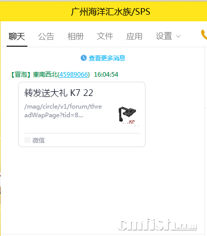QQ图片20220521160504.png