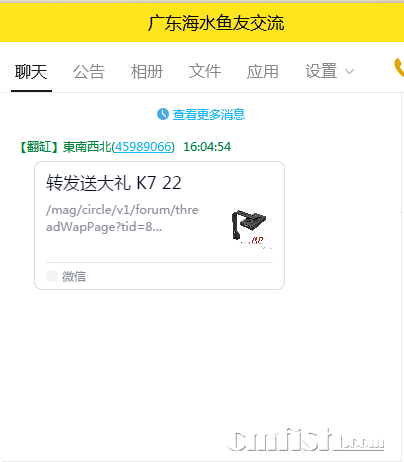 QQ图片20220521160513.png