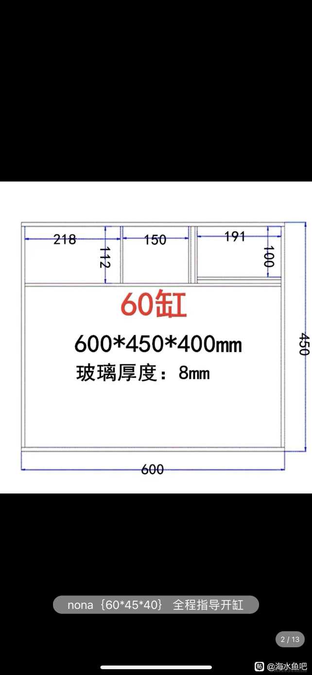 0c089e25bc315c606e13543ec8b1cb134b547757.jpg