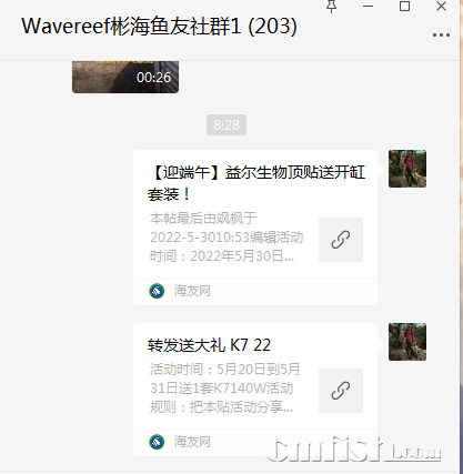 1653956927(1).png