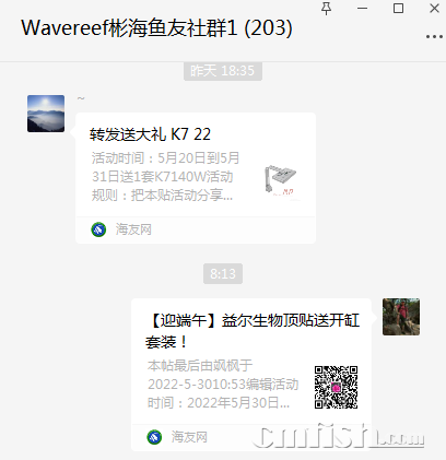 1654042425(1).png
