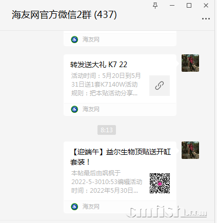 1654042437(1).png