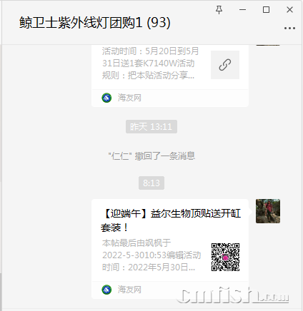 1654042446(1).png