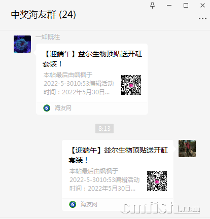 1654042456(1).png