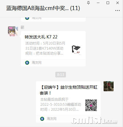 1654042464(1).png
