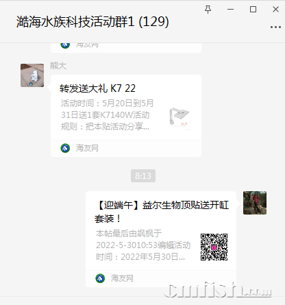 1654042475(1).png