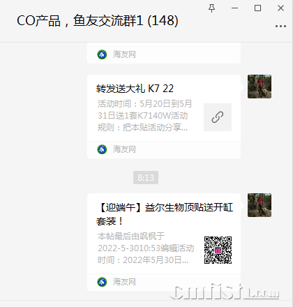 1654042484(1).png
