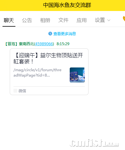 QQͼƬ20220601081537.png