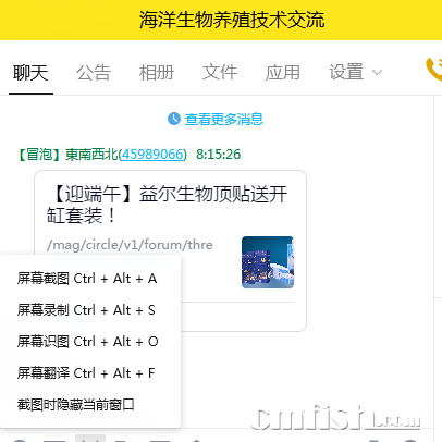 QQͼƬ20220601081632.png
