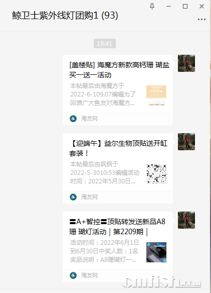 1654342945452.png