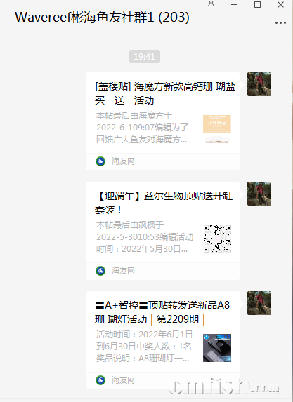 1654342955412.png