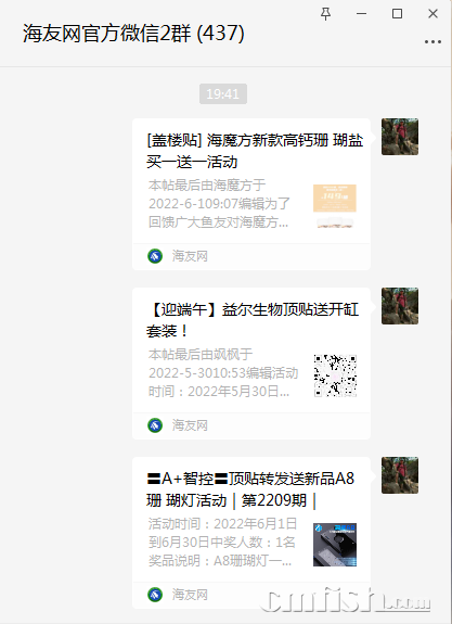 1654342966526.png