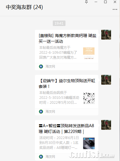 1654342975195.png
