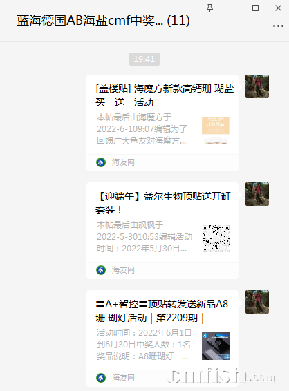 1654342984685.png