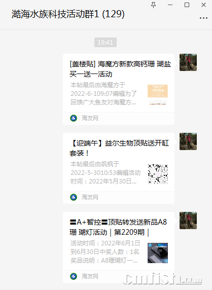 1654342994438.png