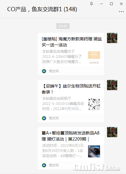 1654343002662.png