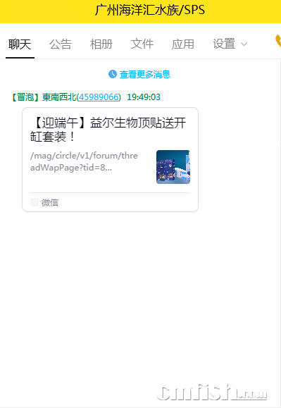 QQͼƬ20220604194907.png