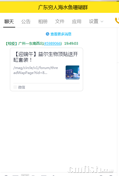 QQͼƬ20220604194923.png