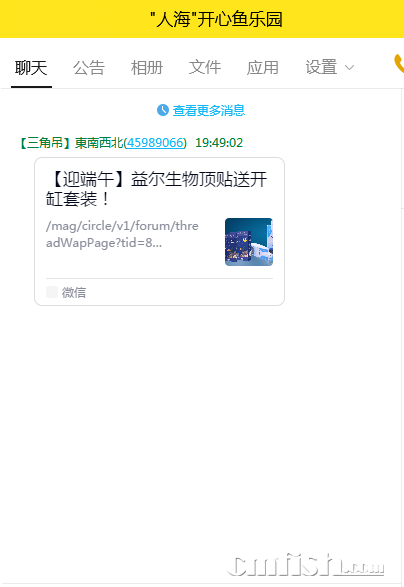 QQͼƬ20220604194930.png