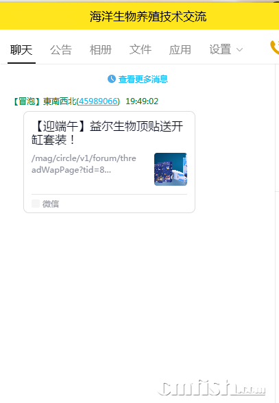 QQͼƬ20220604194937.png