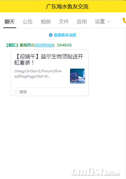 QQͼƬ20220604194944.png