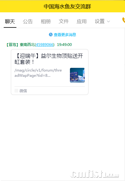 QQͼƬ20220604194951.png