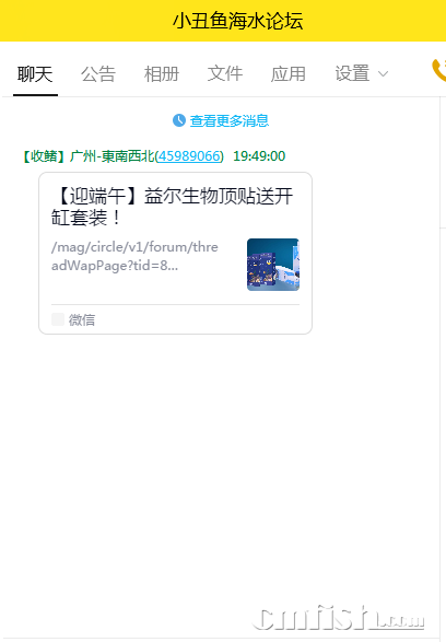 QQͼƬ20220604194958.png