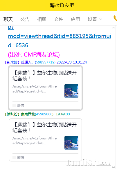 QQͼƬ20220604195006.png